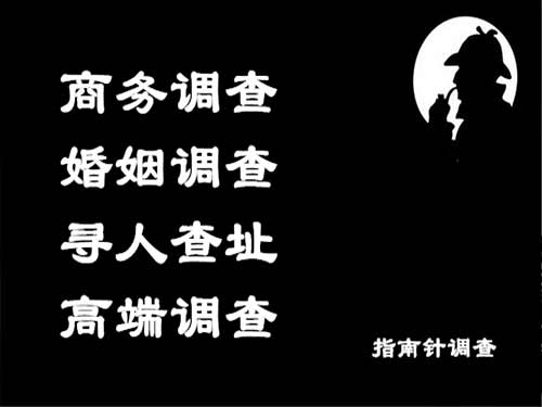 阜南侦探可以帮助解决怀疑有婚外情的问题吗